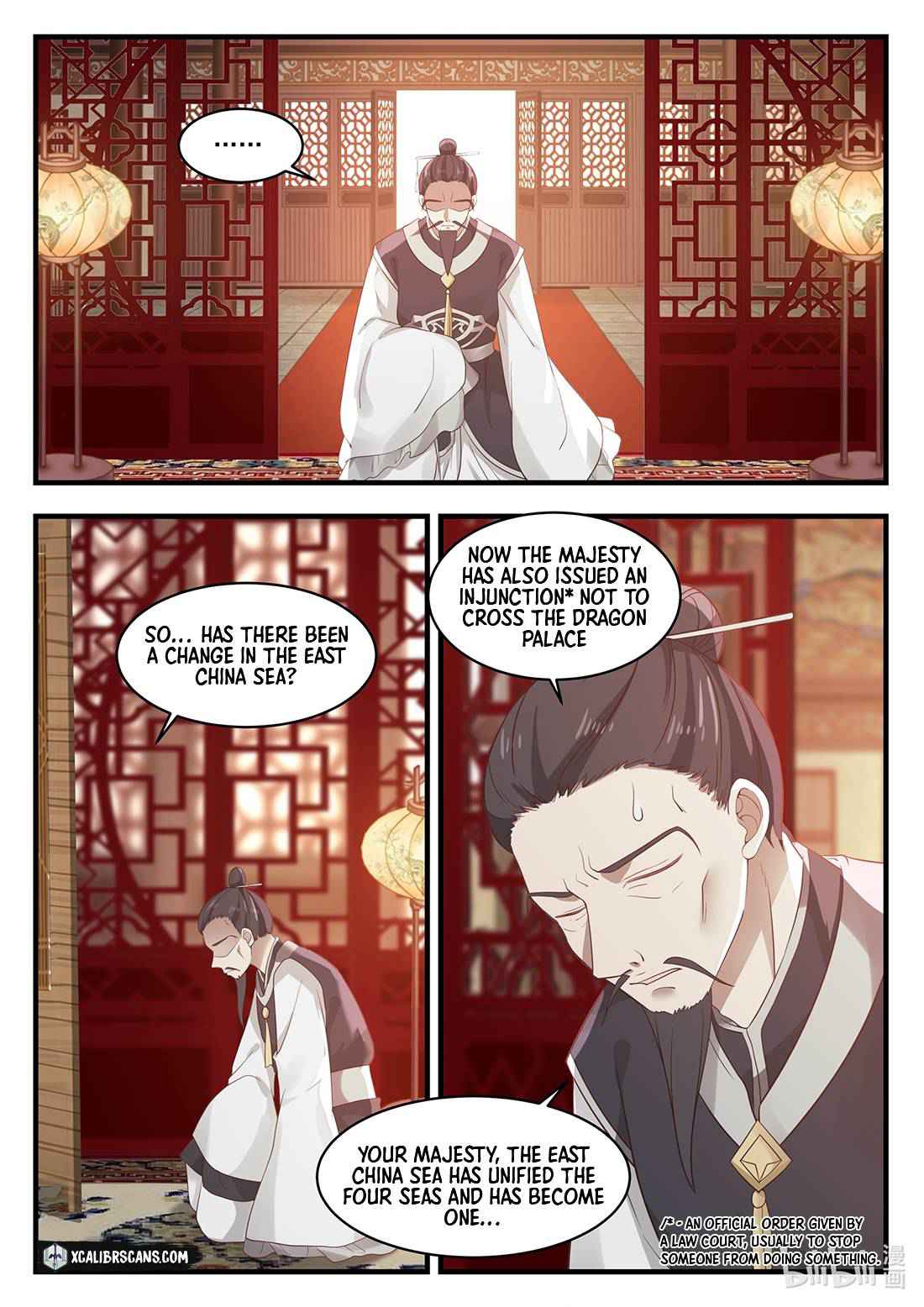 Dragon throne Chapter 29 2